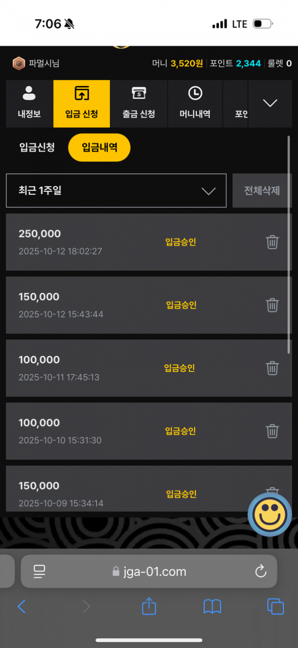 thumb-e0e07440-a93f-4b1b-9994-44c05a7e2026.png