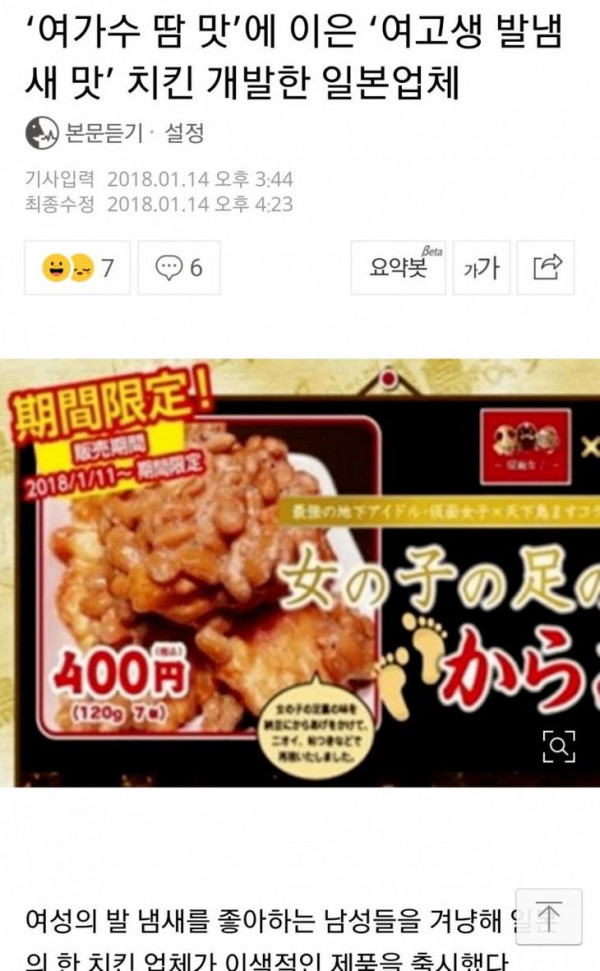 80326df507553eaeed505dce4f7206a6_1760632170_4328.jpeg