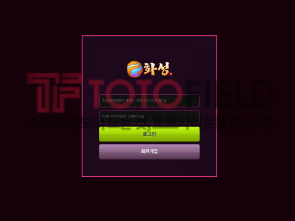 Screenshot_79.png