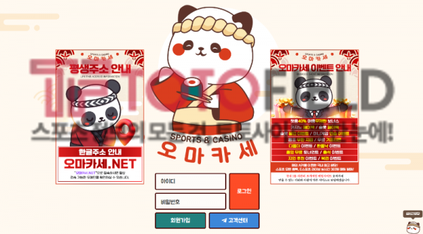 Screenshot_30.png