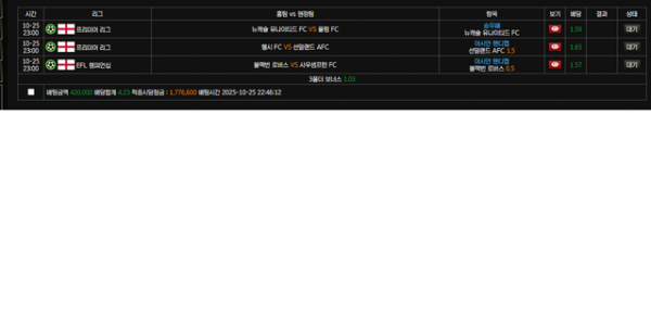 thumb-058a02f2-cff8-44b0-8a34-62c7c732b717.png